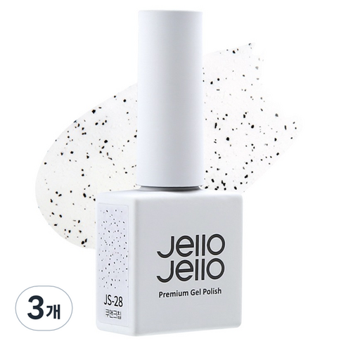 젤로젤로 젤네일, JS-28 쿠앤크칩, 10ml, 3개