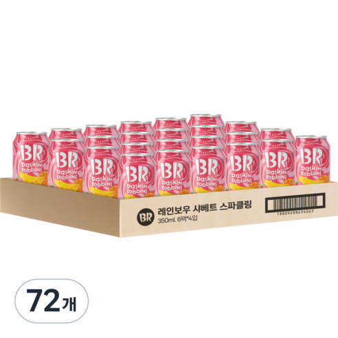 배스킨라빈스 레인보우 샤베트 제로 탄산음료, 72개, 350ml