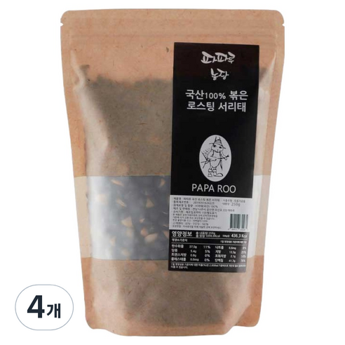 파파루 국산 로스팅 볶은 서리태, 250g, 4개