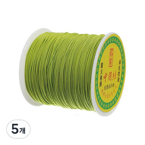 나일론 매듭실 실팔찌 만들기 0.8mm, Olive, 5개