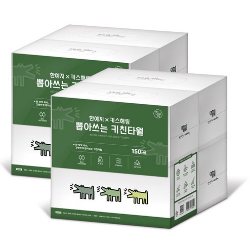 한예지 키스해링 뽑아쓰는 키친타월, 150매, 8개