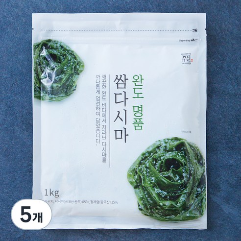 완도 명품 쌈다시마, 1kg, 5개