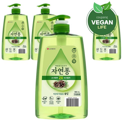 자연퐁 찌든때 걱정없는 솔잎 주방세제 용기형, 980ml, 4개