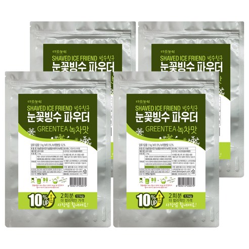 다농원 빙수친구 눈꽃빙수 파우더 녹차맛, 1.1kg, 1개입, 4개