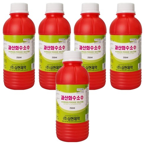 삼현제약 과산화수소수, 5개, 250ml