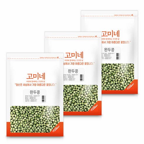 고미네 완두콩, 1kg, 3개