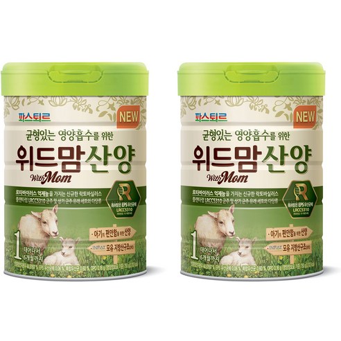 파스퇴르 NEW 위드맘 산양 분유 1단계, 750g, 2개