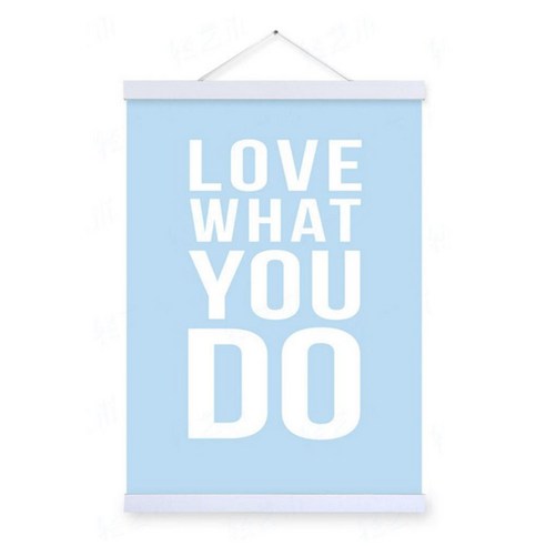 인테리어포스터1 do want you love, 스카이+화이트