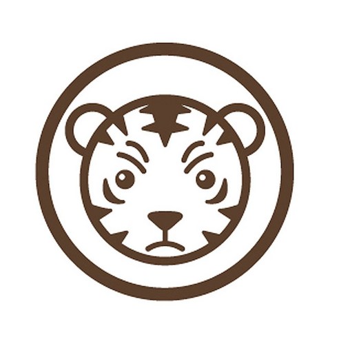 디자인수풀 그래픽스티커 심플, 타이거(초코브라운