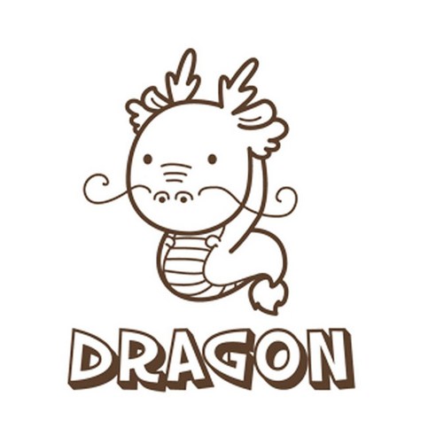 디자인수풀 그래픽스티커 동물농장, 용(초코브라운