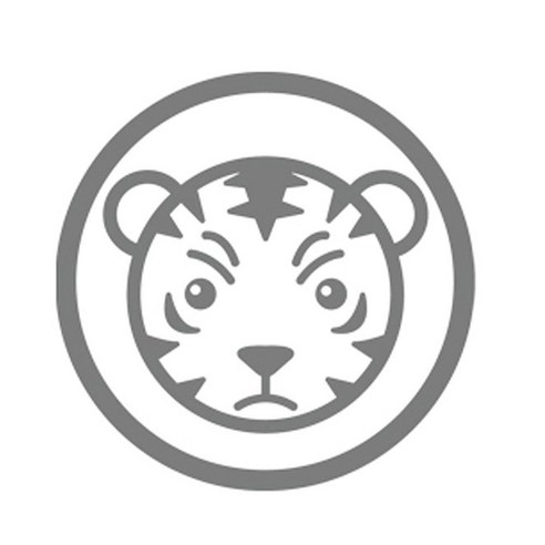디자인수풀 그래픽스티커 심플, 타이거(다크그레이