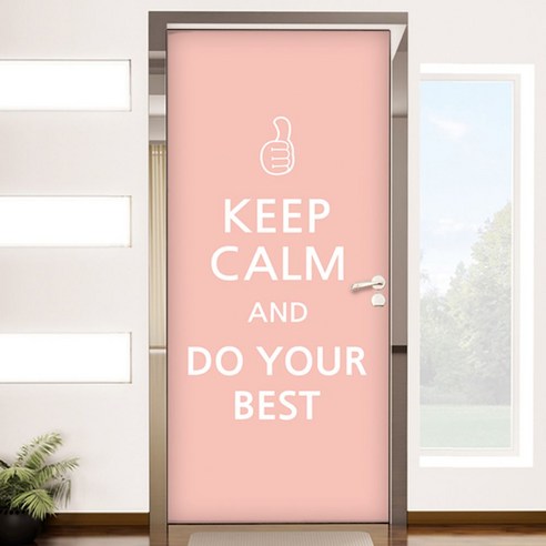 꾸밈 현관문 시트지, Keep calm(피치)