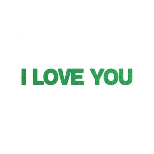 와니데코_접착이니셜 _I LOVE YOU, 그린