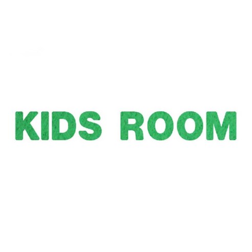 와니데코_접착이니셜 _KIDS ROOM, 그린