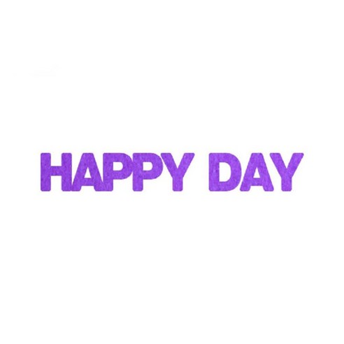 와니데코_접착이니셜 _HAPPY DAY, 퍼플
