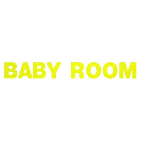 와니데코_접착이니셜 _BABY ROOM, 옐로우