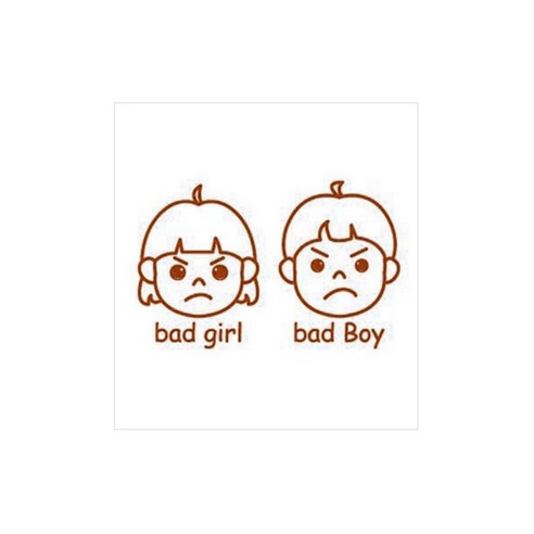 디자인수풀 캐릭터스티커 클래스 개구쟁이, 초코브라운