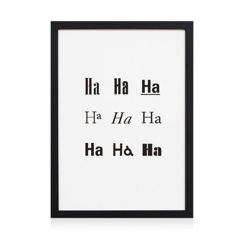 엔디자인 액자, hahaha