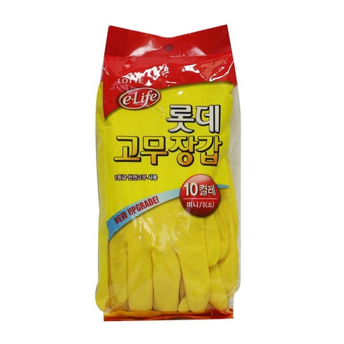 롯데 고무장갑 미니 옐로우, 10개입
