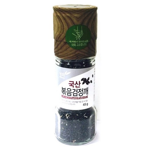 청화국산볶음검정깨, 45g, 1개