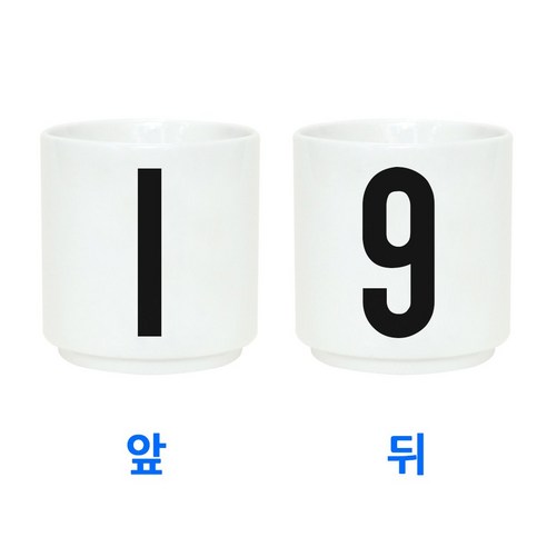 무스토이 이니셜컵, I/9, 1개