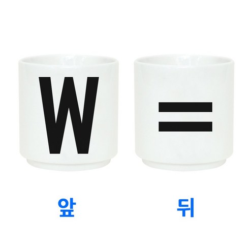 무스토이 이니셜컵, W/=, 1개