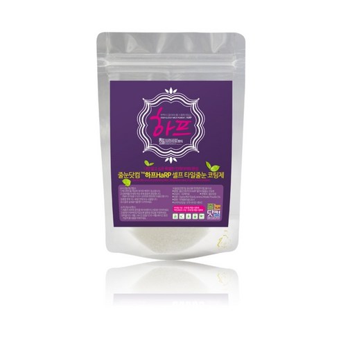 줄눈닷컴 셀프 집 꾸미기 하프HaRP 줄눈코팅세트 바닥용, 크리미화이트, 70g