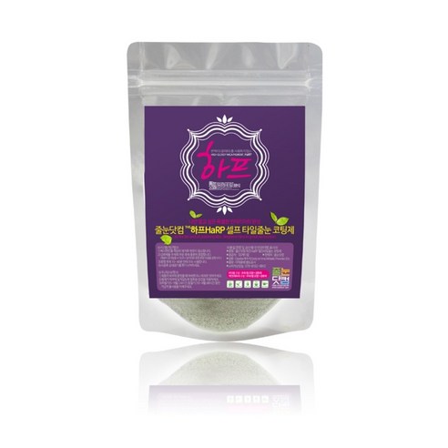 줄눈닷컴 셀프 집 꾸미기 하프HaRP 줄눈코팅세트 바닥용, 올리브그린, 70g