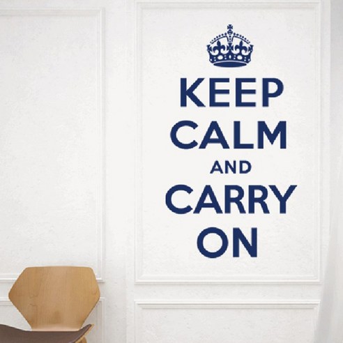 시트로 Keep calm and carry on 스티커 L, cobalt블루레터링