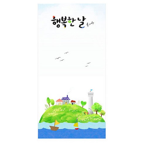 프렌체 고해상도 포인트도어 시트지, YJ-D257