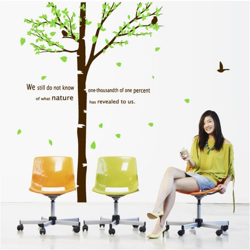 홈코디 네츄럴트리 포인트스티커, 다크브라운+옐로우그린
