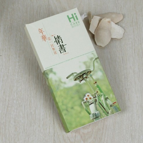 아리코 포스트카드, 텁블러엽서 type2, 1개