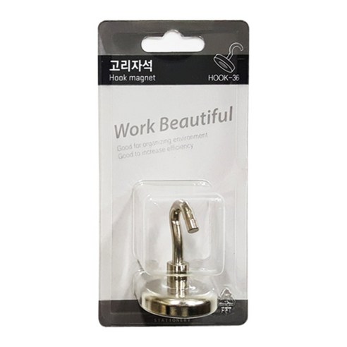 고리자석 Hook Holder 셋트 1입