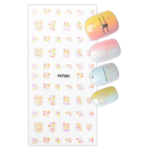 난 트위드 네일 스티커, PVTS03, 1개