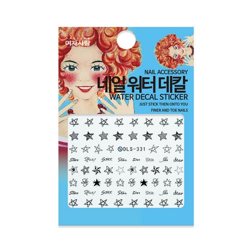 여자사람 워터 데칼 스티커, DS-331, 5개