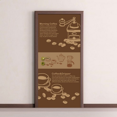 뭉키데코 에어프리 아트도어 시트지, Coffee & Dripper2