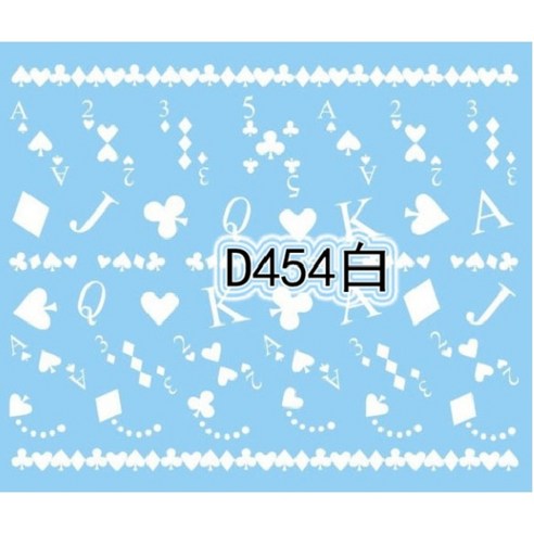 메이런 워터데칼 포인트 화이트, WA0306, 5개