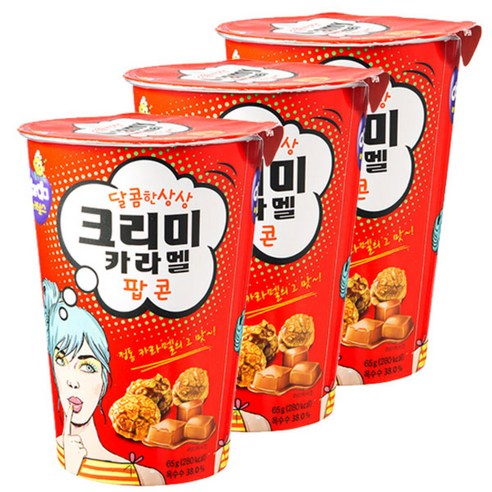 커널스 달콤한상상 크리미 캬라멜 팝콘, 65g, 3개