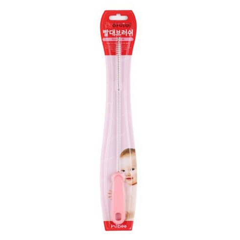 하이비 빨대브러쉬 세척솔, 1개, 라이트핑크