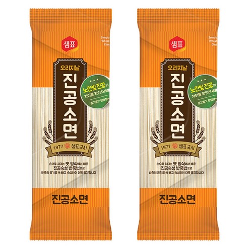 샘표 진공 소면, 220g, 2개