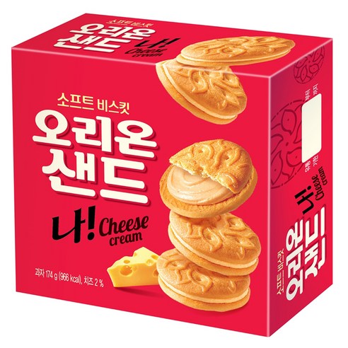 오리온 나 샌드과자, 174g, 1개
