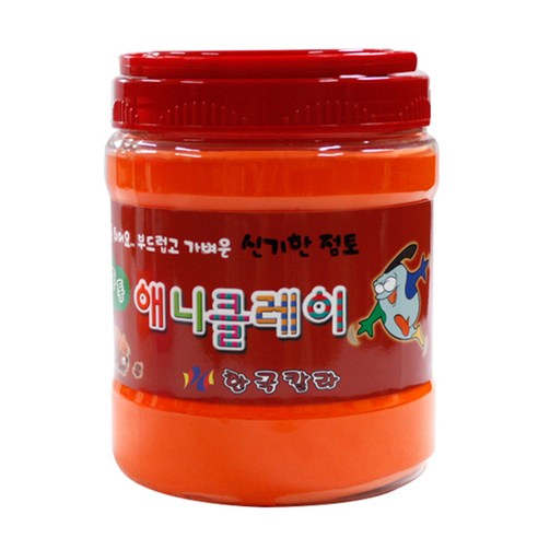 애니클레이 버켓, 주황, 500g