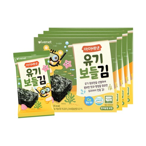 아이배냇 유기 보들 김, 김맛, 20g, 4개