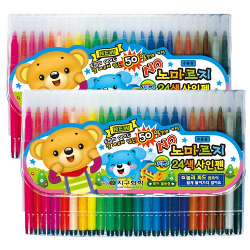 지구화학 지구 노마르지 사인펜, 24색, 2개