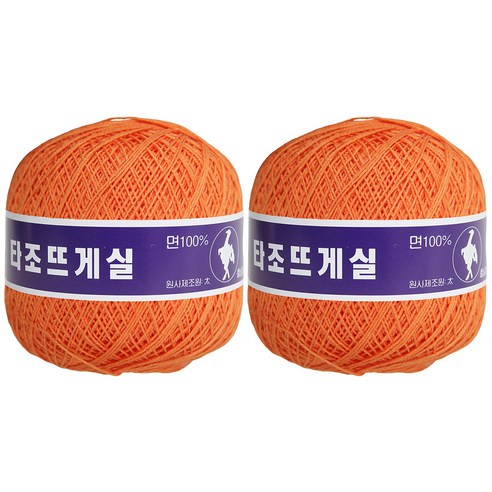 구정 타조 뜨개실 20수 2p, 208 주홍