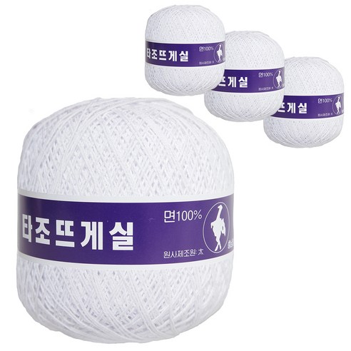 구정 타조 뜨개실 20수 4p, 101 백색, 4개