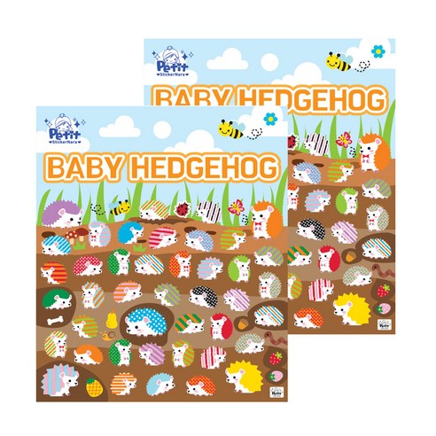쁘띠팬시 스티커, da5305 baby hedgehog, 2개입