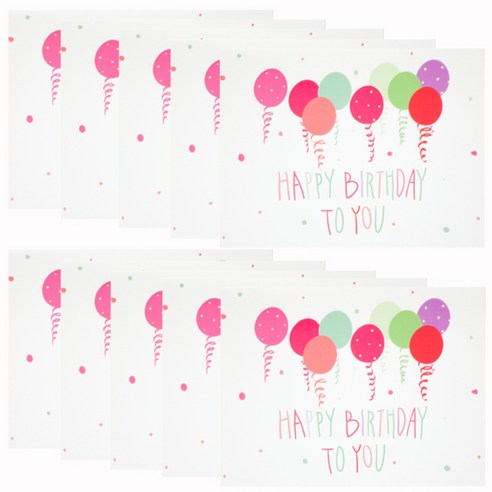 홀마크 생일 축하 카드, 미니풍선 KED1552, 10개입