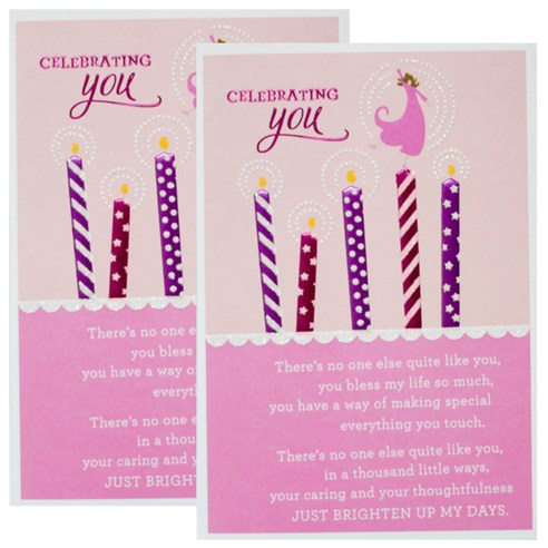 홀마크 생일 축하 카드, CELEBRATING YOU CEY1269, 2개입