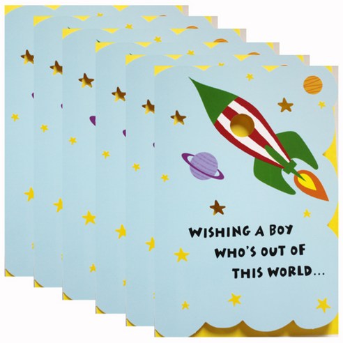 홀마크 생일 축하 카드, 로켓 WWV2126, 6개입